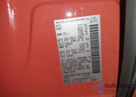 2025 Nissan Frontier Pro-4X 4X4 из США, поврежденный, VIN 1N6ED1EKXSN616947